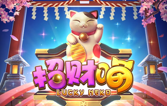如何通过B体育app快速参与AG真人平台的全新活动并获奖,b0b体育平台咋样