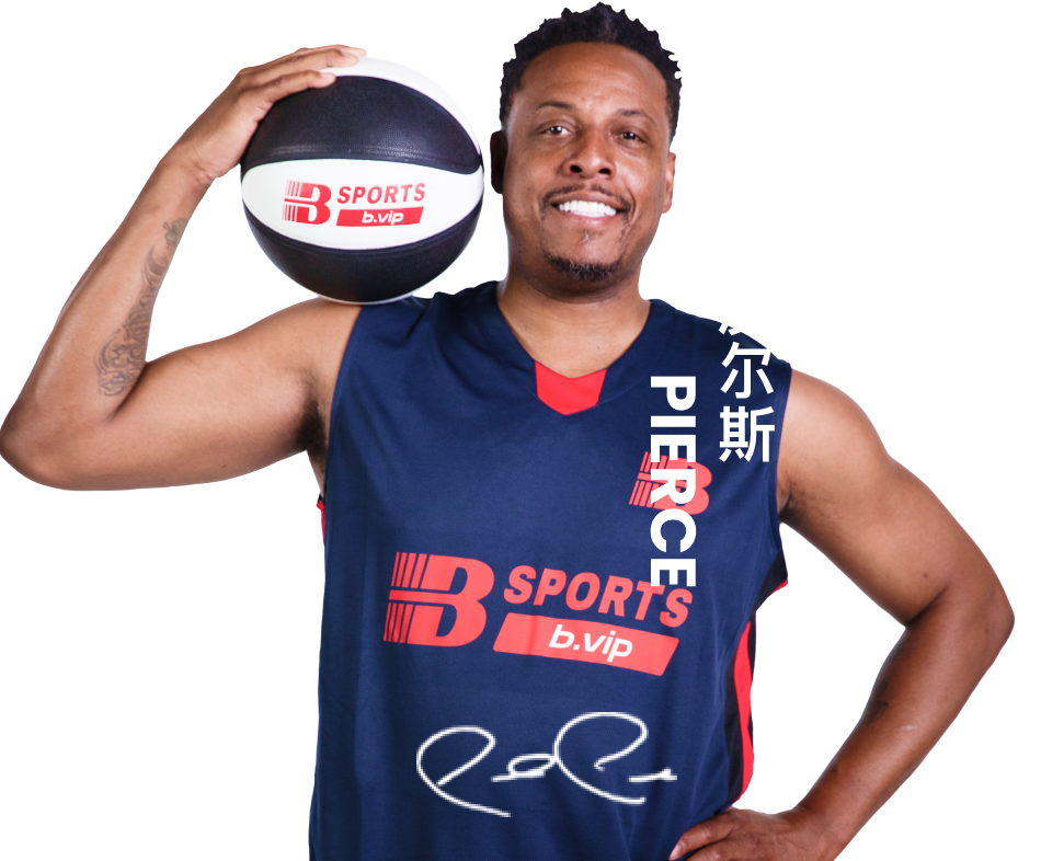 NBL联赛的商业模式与球迷文化,B体育官网深度剖析,nbba球队