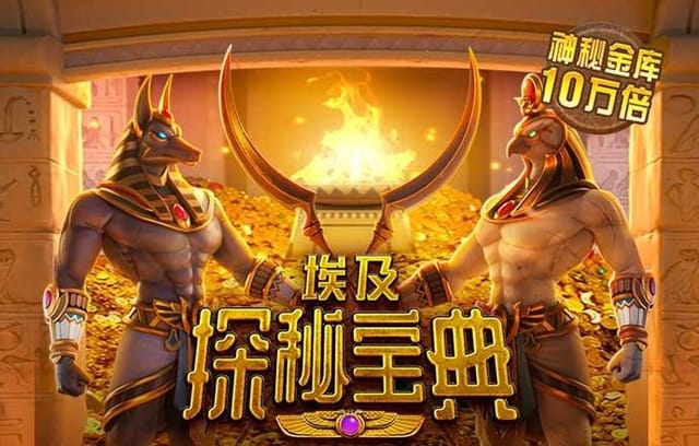 B体育app独家功能:如何通过实时数据提高体育博彩效率,b体育官网