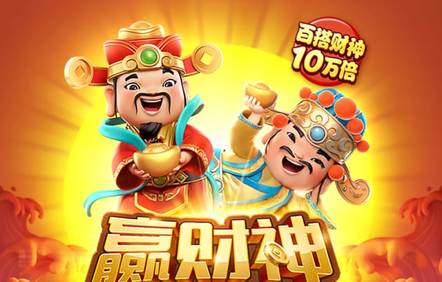 华球比分网,这球比分