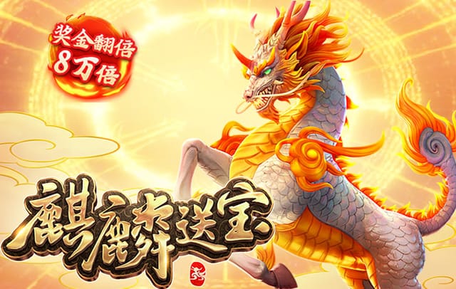 北京北控足球俱乐部,北京北控足球俱乐部球员名单